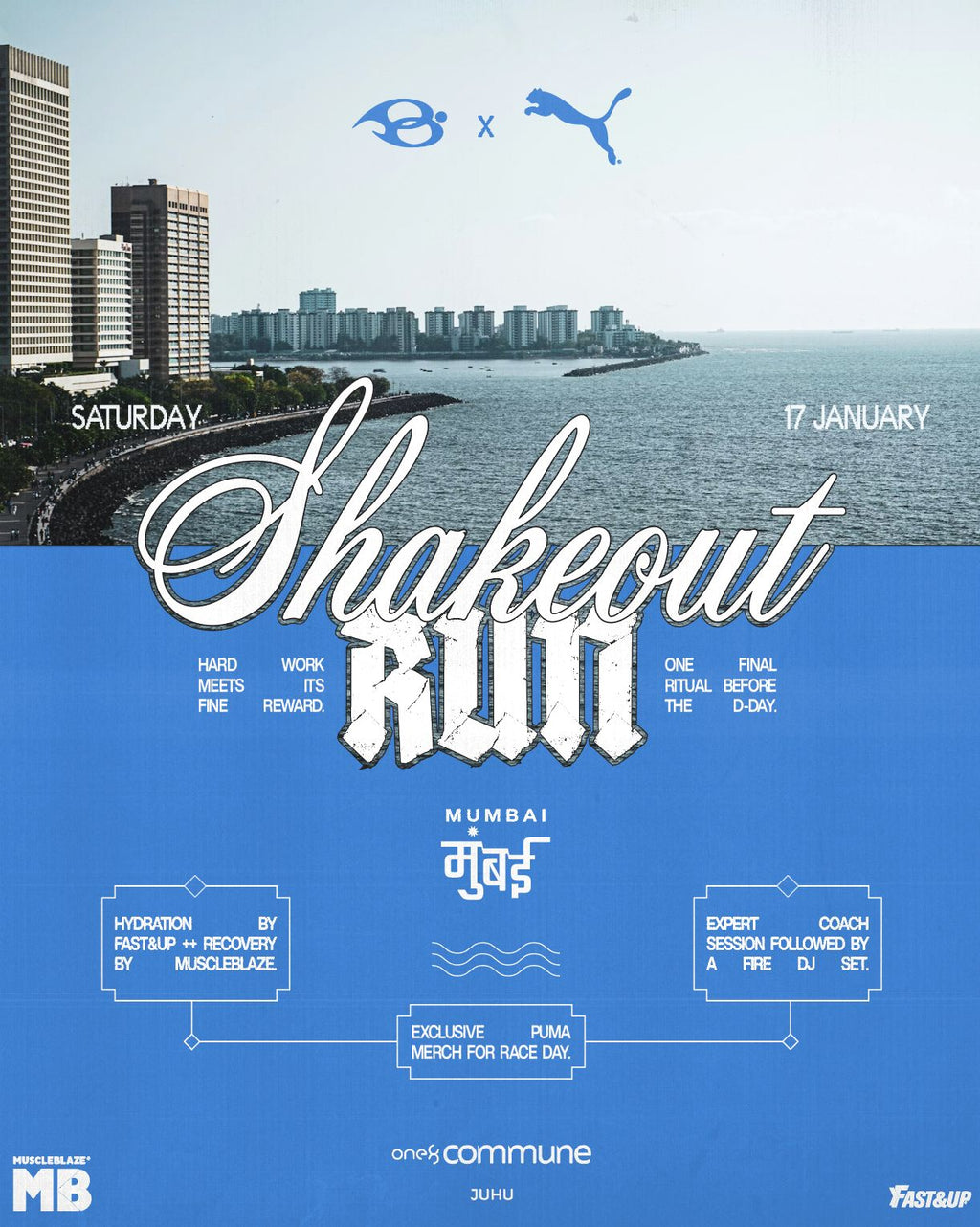 SHAKEOUT RUN (pre marathon warm-up run) poster